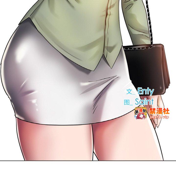 第29话 第 91 页
