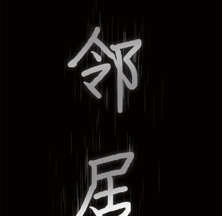 第49话 第 9 页