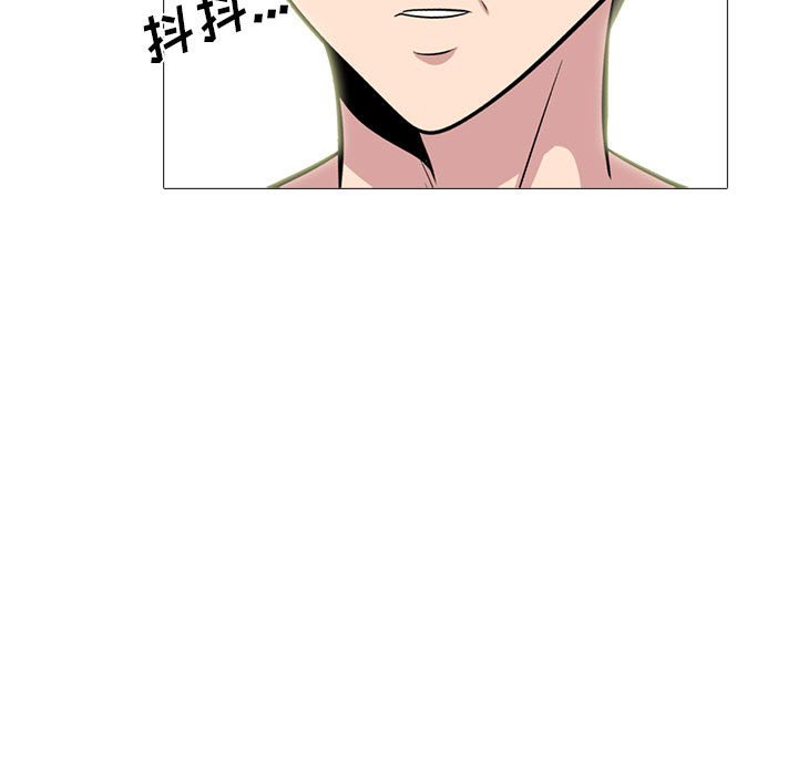 第168话 第 29 页
