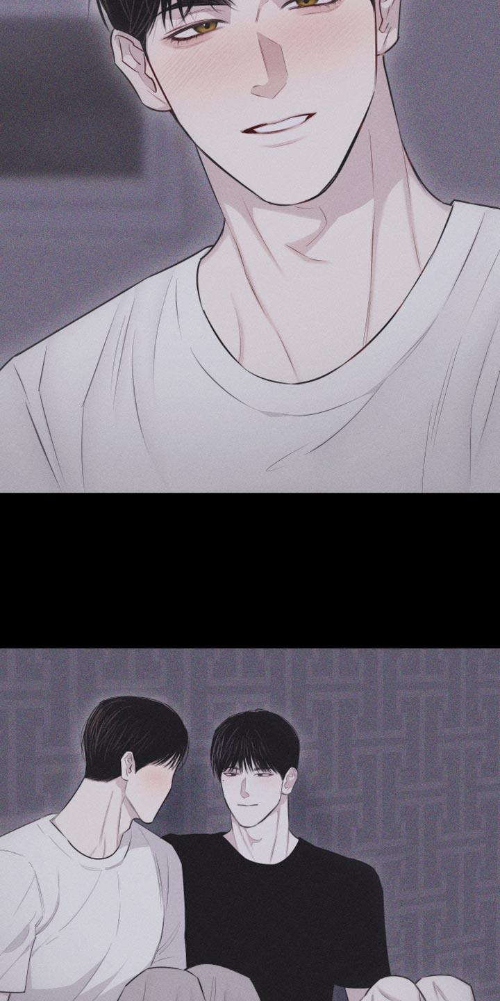 第37话 像大学生 第 9 页