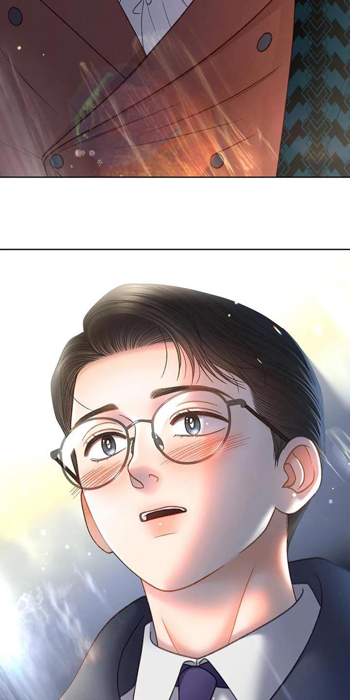 第121话 【第三季】好久没见 第 17 页