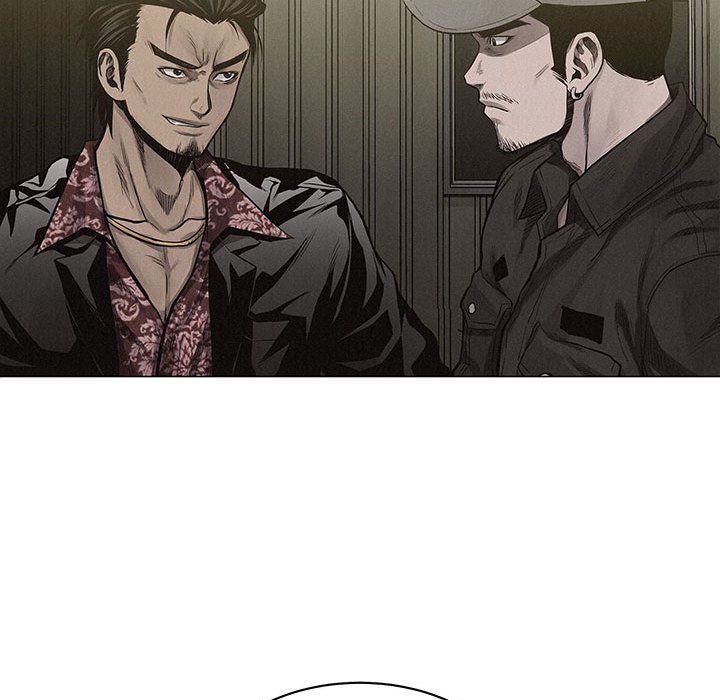 第21话 第 17 页