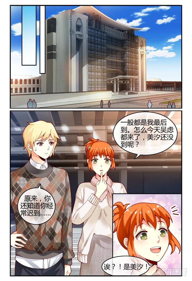 118迷路了 第 4 页