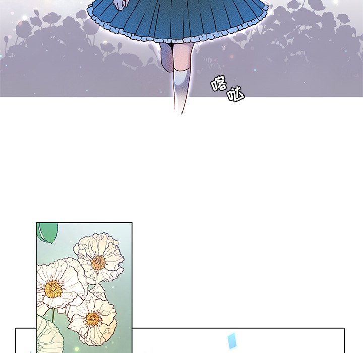 第54话 第 33 页