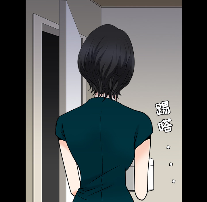 第30话 第 114 页