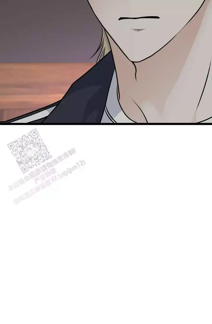 第17话 是他吧 第 33 页