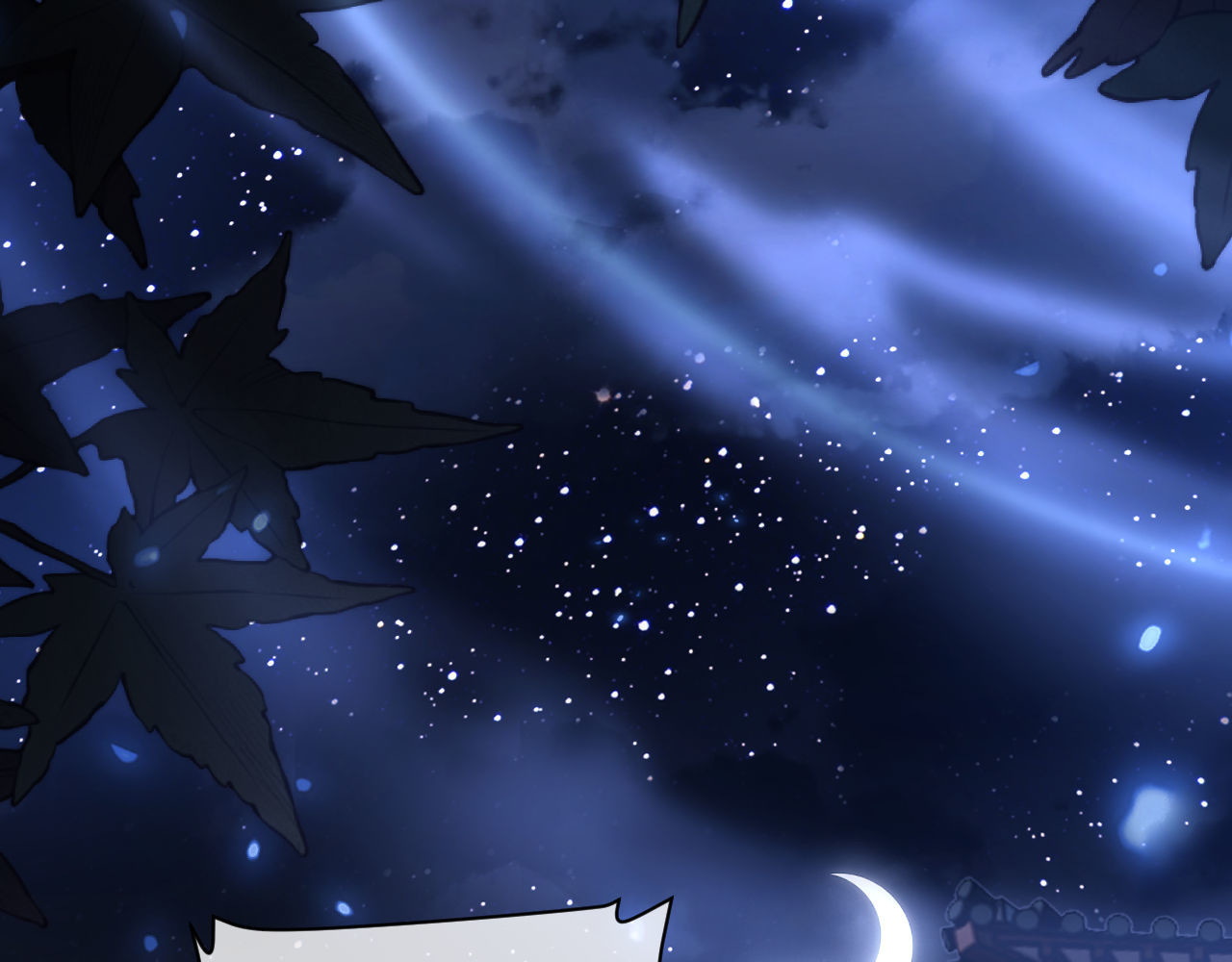 第3话 突破？我有师尊我怕什么？ 第 28 页