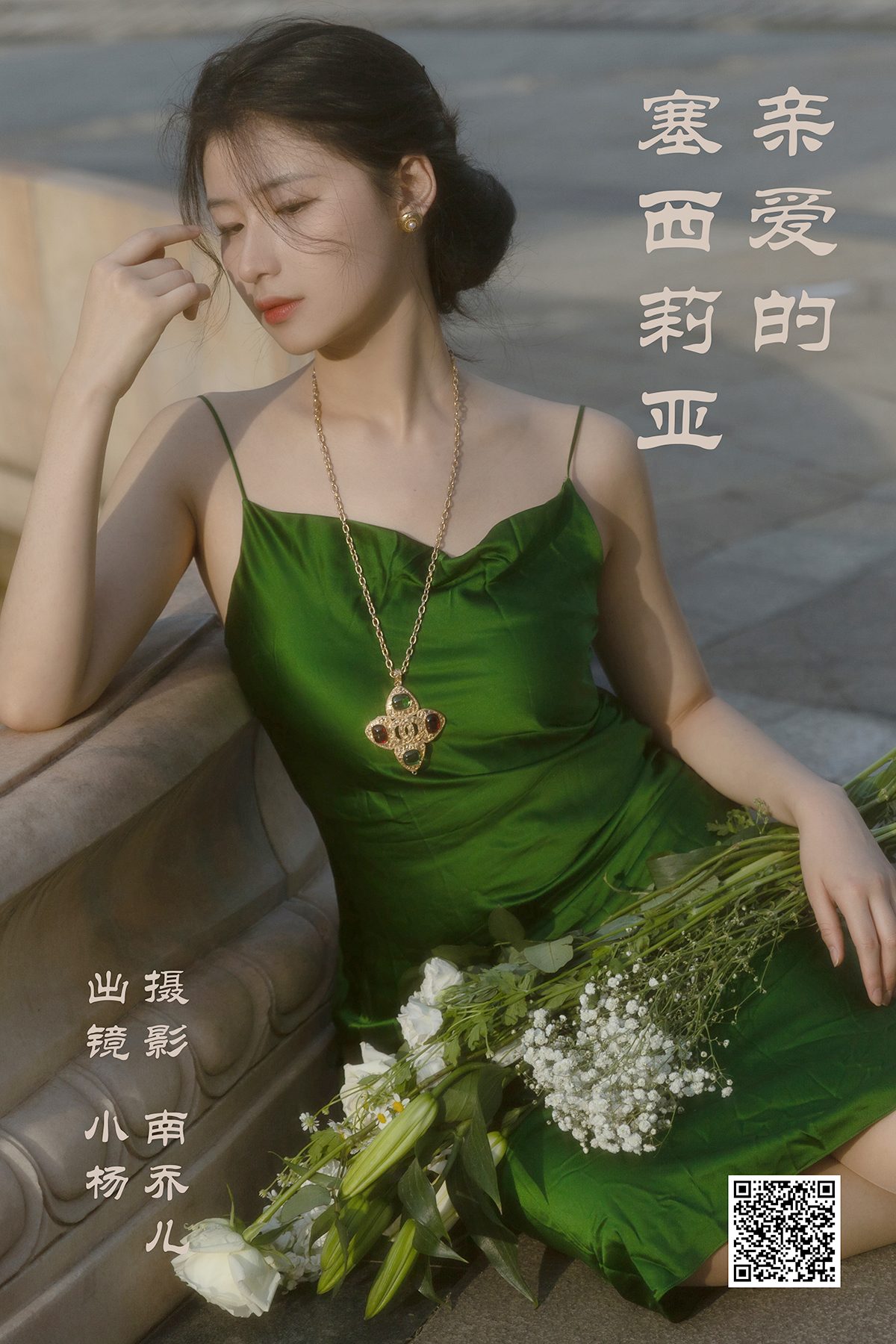 第1章 第 74 页