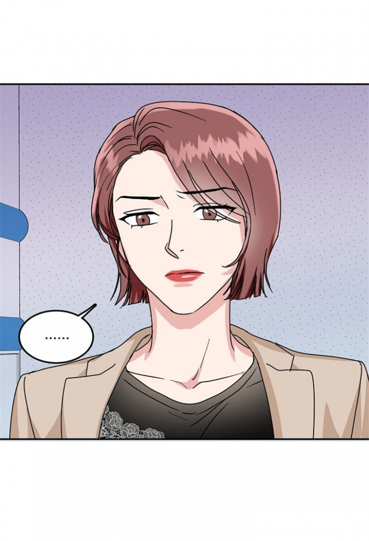 47话 第 19 页