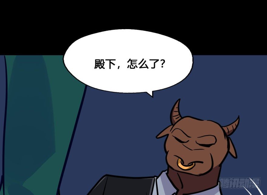36 任务no.5另一个殷柴（二 第 13 页