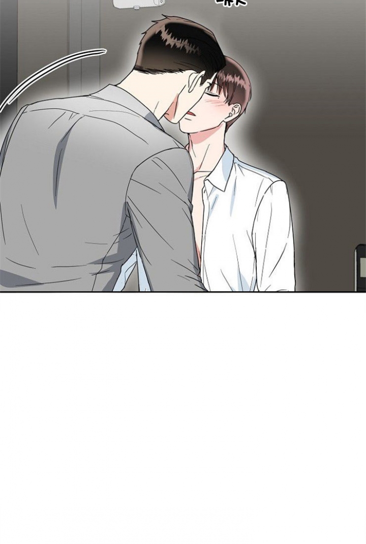 41话 第 17 页