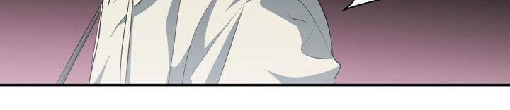 第71话 找到了 第 17 页