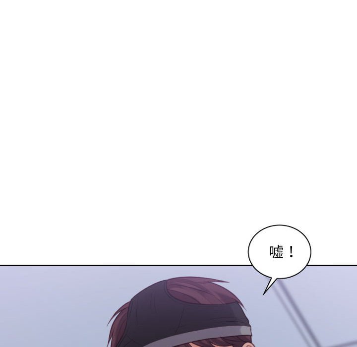 第36话 第 104 页