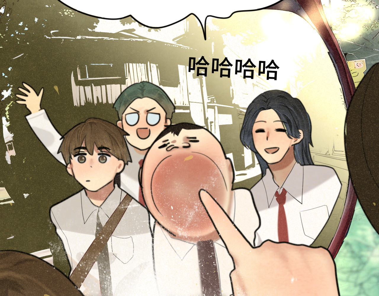 第89集 起风了 第 3 页