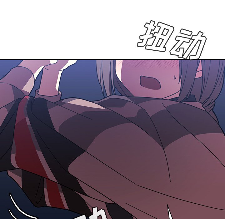第30话 第 22 页