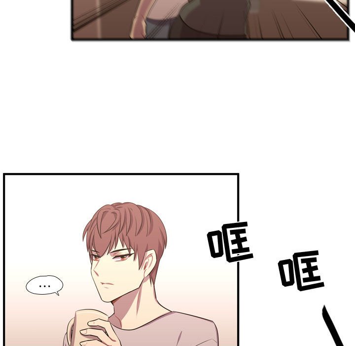 第63话 第 108 页