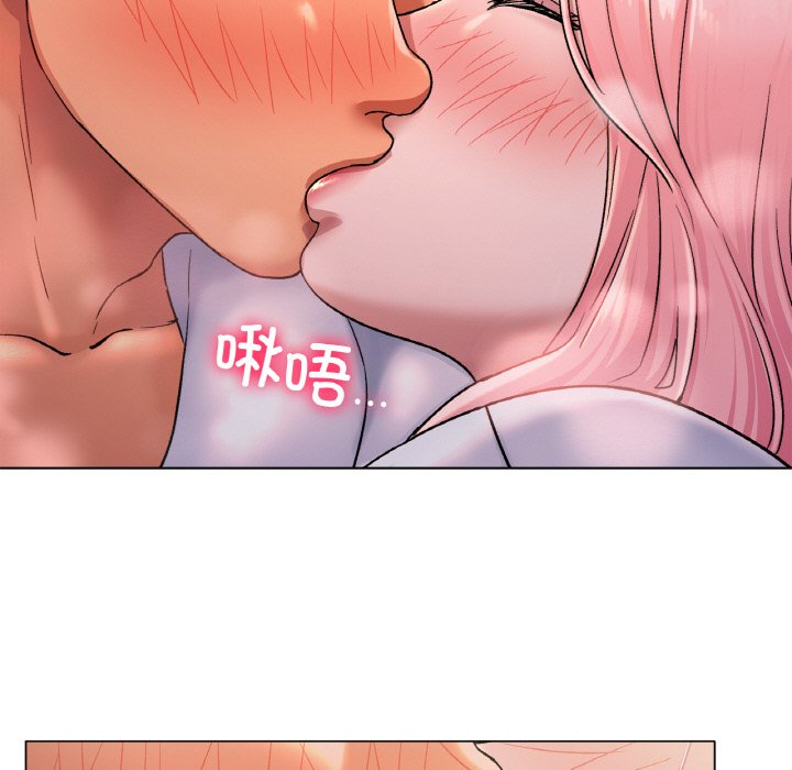 第7话 第 170 页