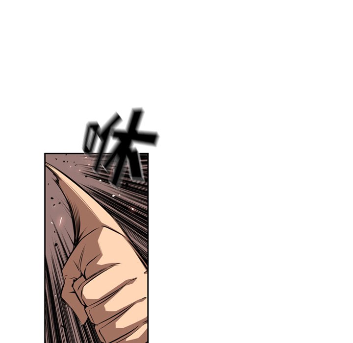 第83话 第 16 页