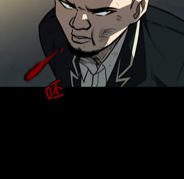 第 38 话 第 91 页