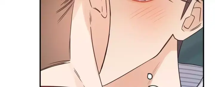 第79话 阿姨误会？ 第 12 页
