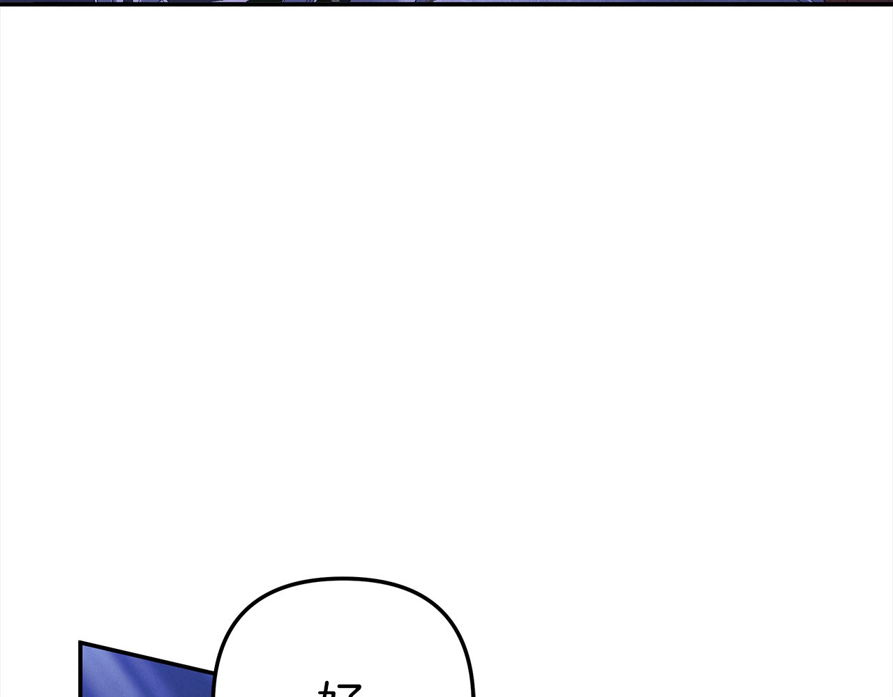 第19话 帮我 第 167 页