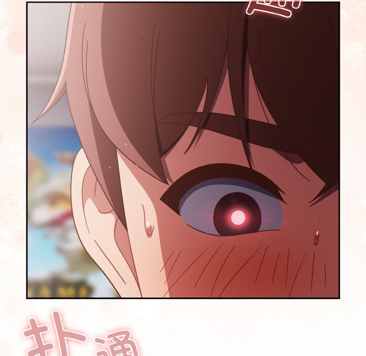 第27话 第 68 页