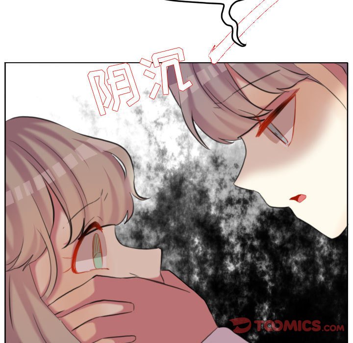 第106话 第 34 页