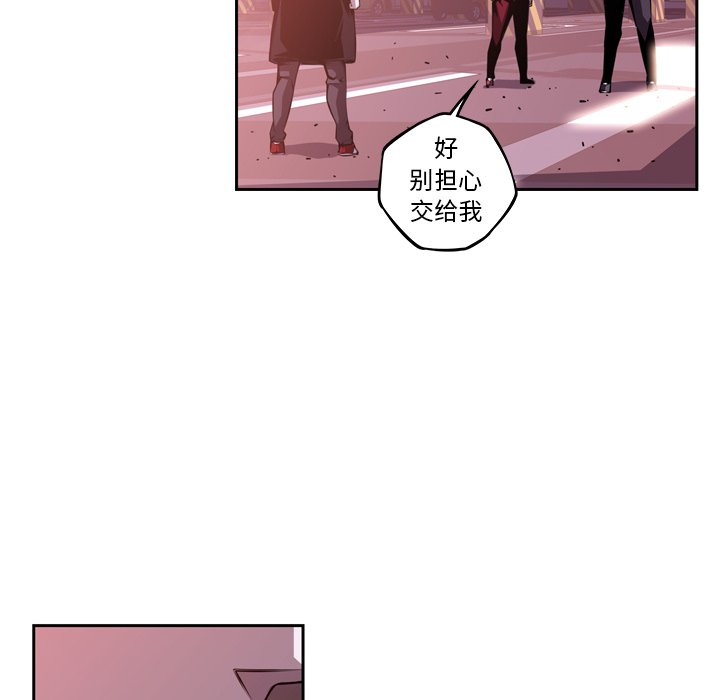 第134话 第 71 页