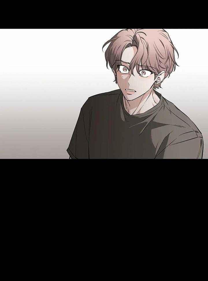 第147话 有真心吗 第 19 页