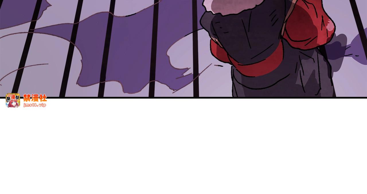 第6话 我比你还拽 第 57 页
