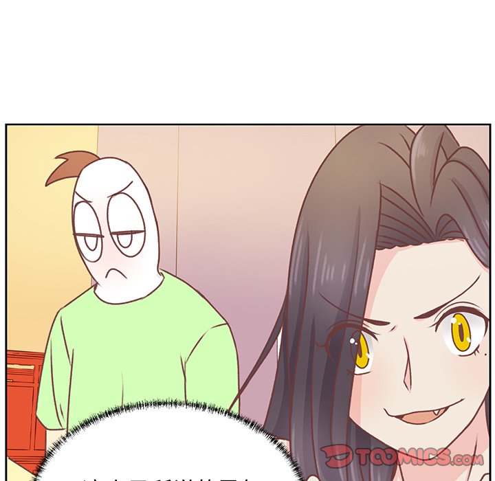 第28话 第 58 页
