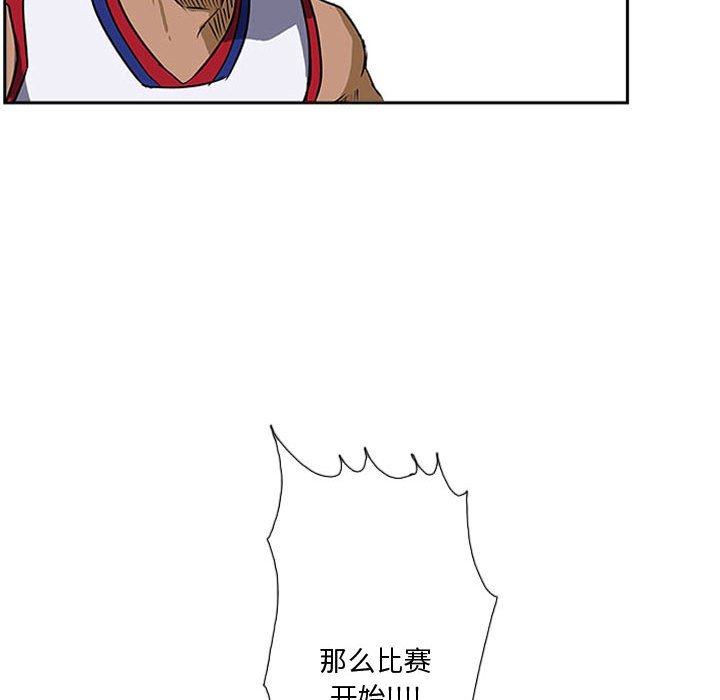 第24话 第 92 页