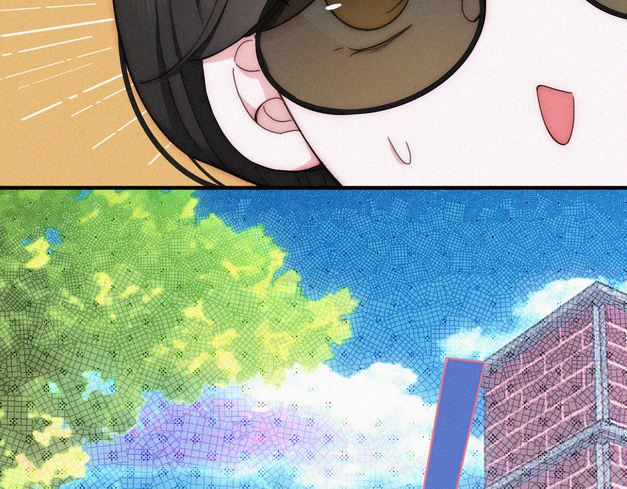 第17话 犯贱 第 106 页