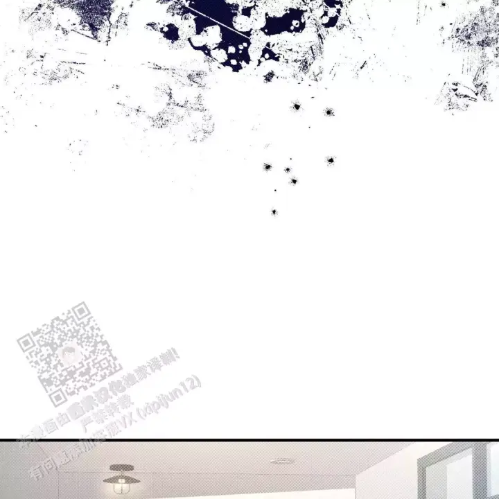 第16话 真的好累 第 15 页