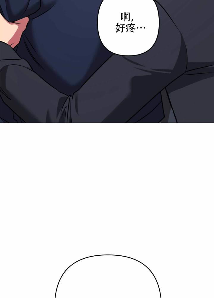 第5话 黑玫瑰 第 22 页