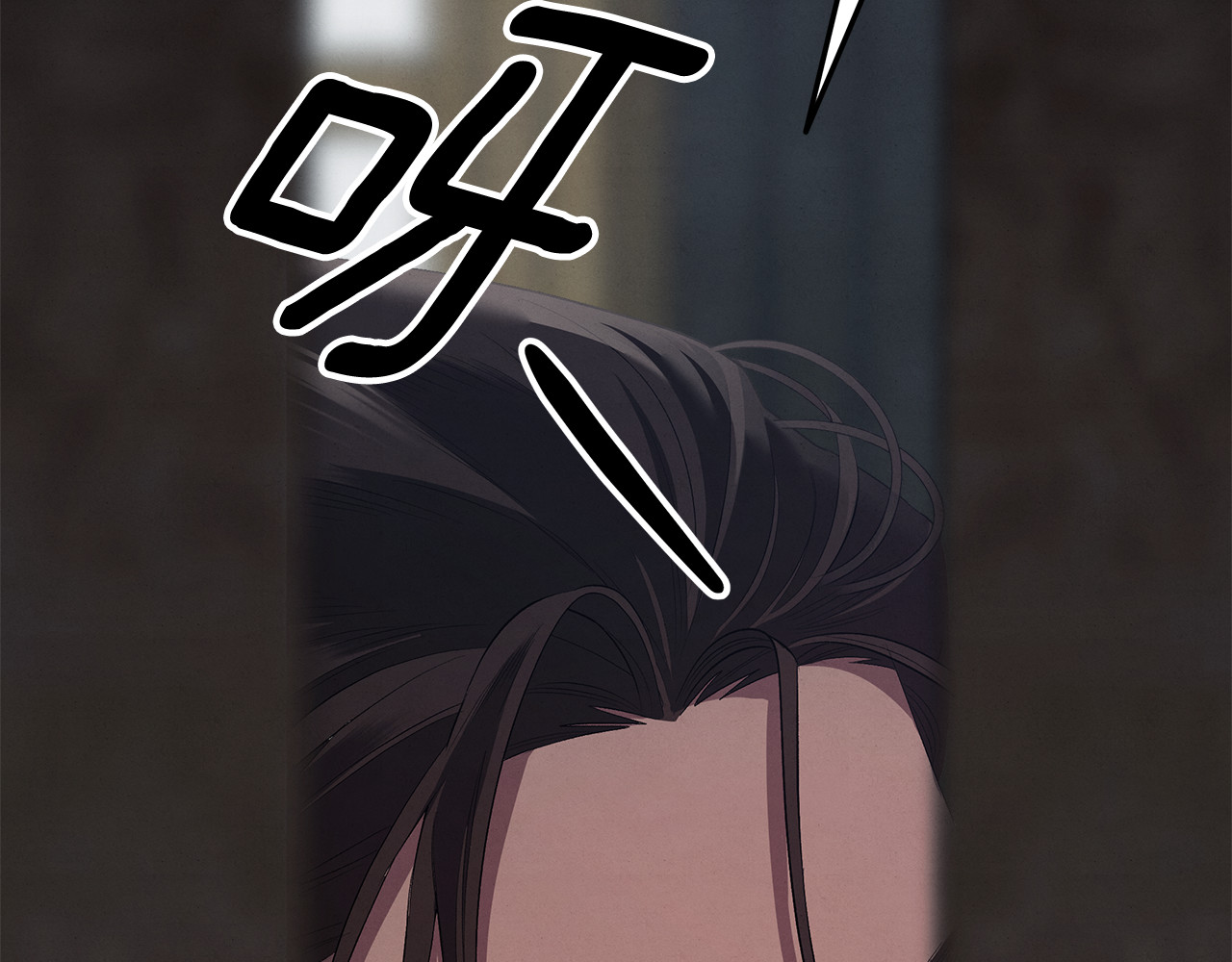 第37话 甜蜜约会 第 41 页