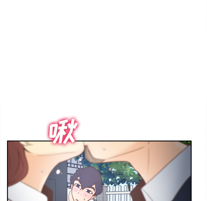 第45话 第 53 页