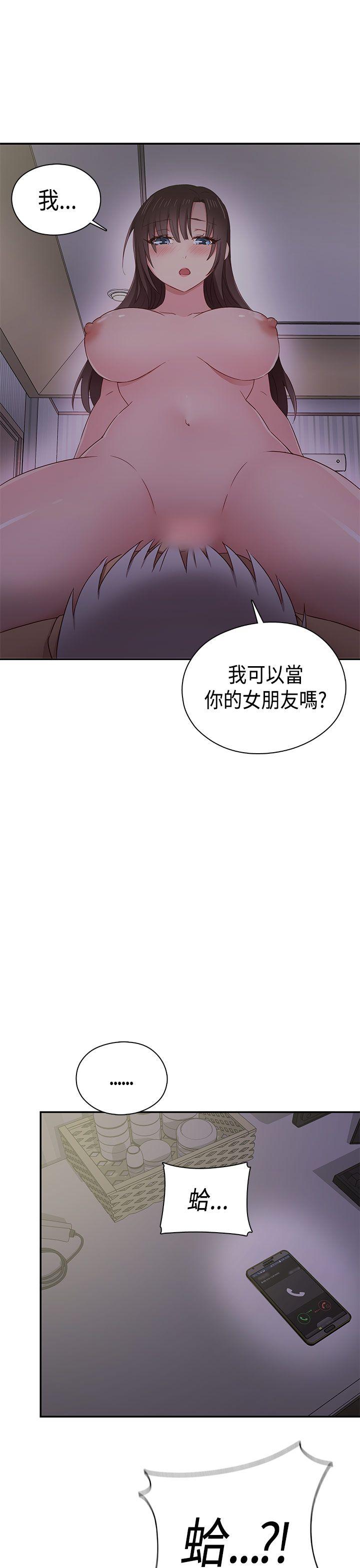 第36话 第 38 页