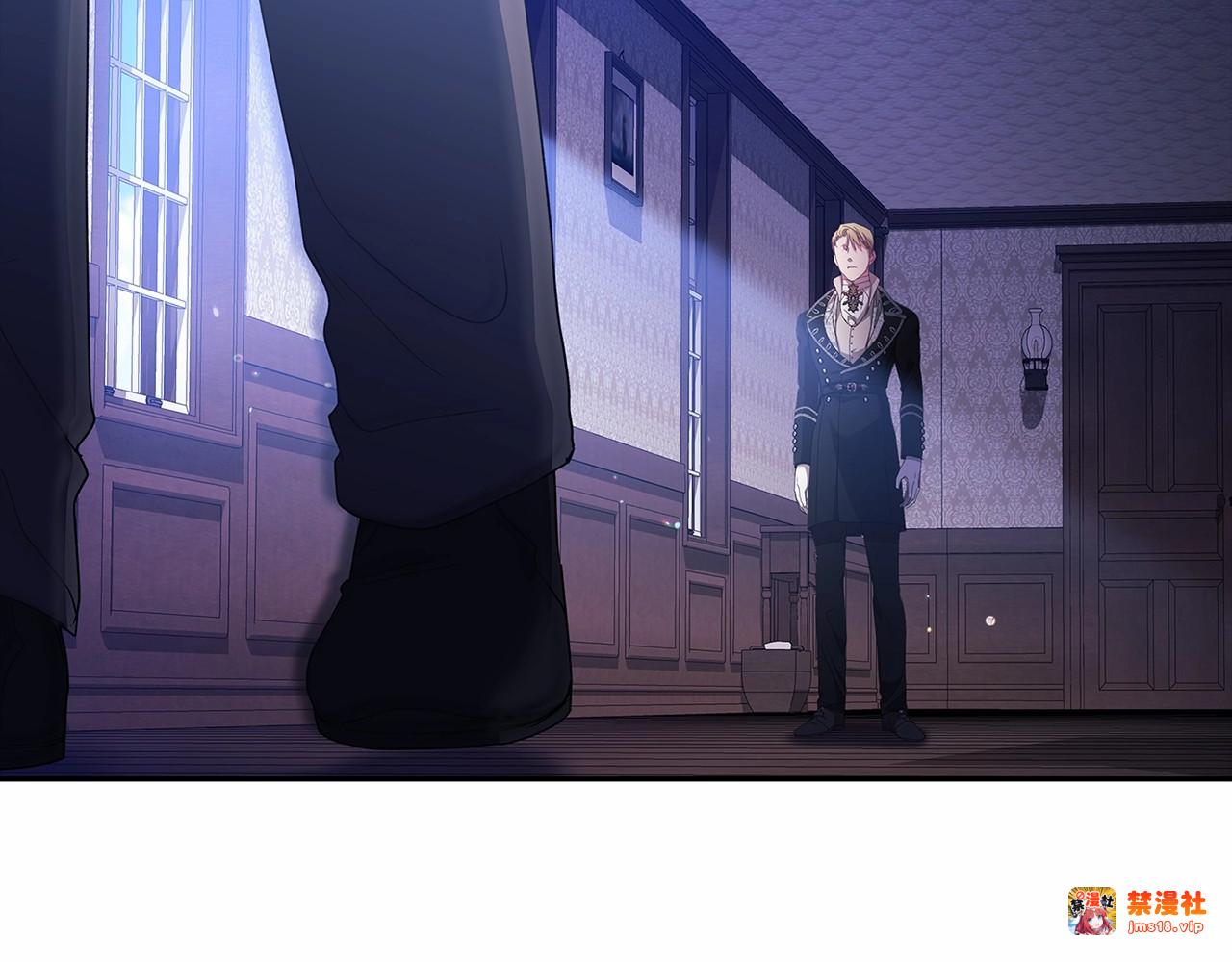 第36话 落泪告白 第 85 页