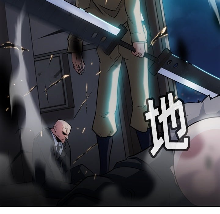 第21话 第 46 页