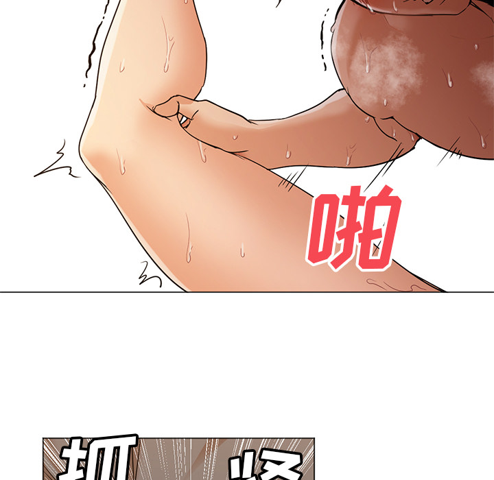 第9话 第 40 页