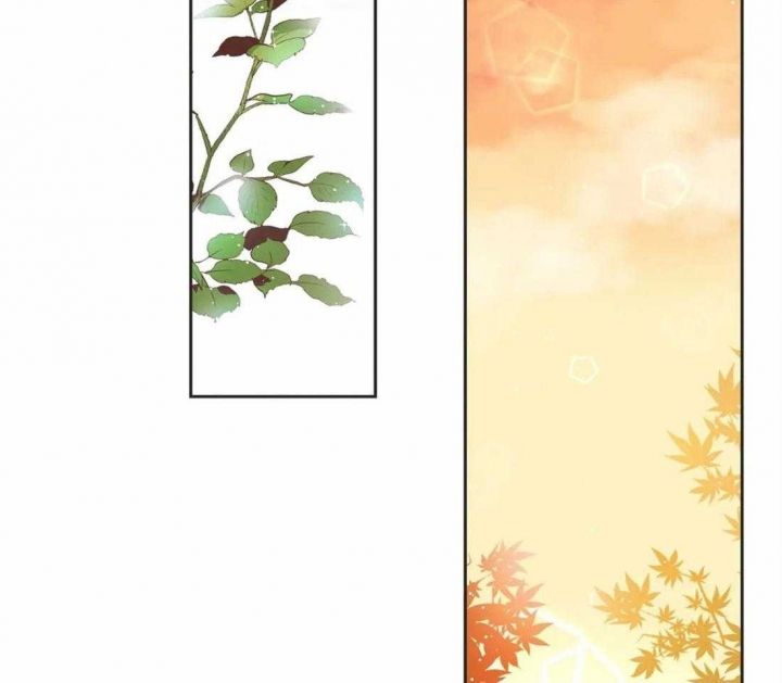 第199话 幸福的标准（正文完） 第 18 页