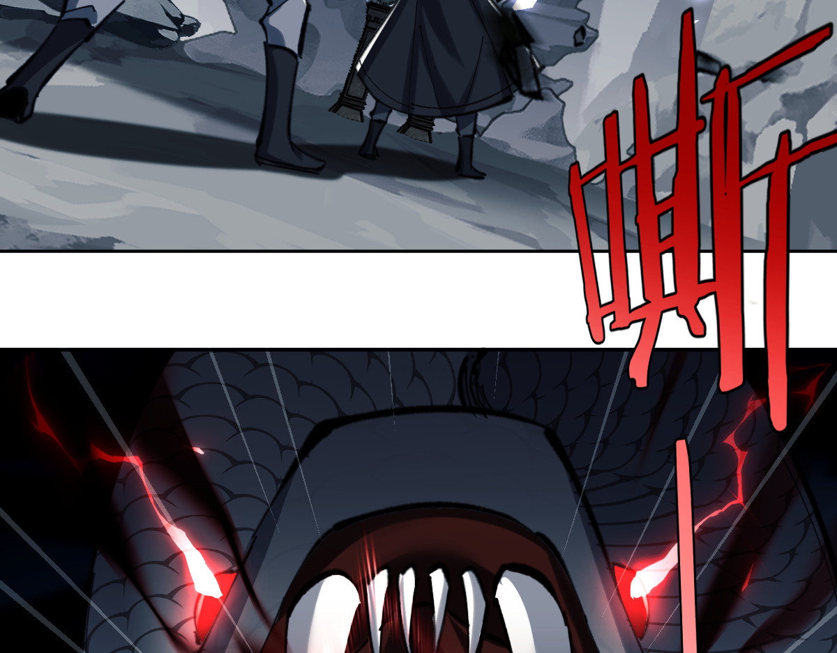 第18话 师尊开始担忧逆徒？ 第 110 页