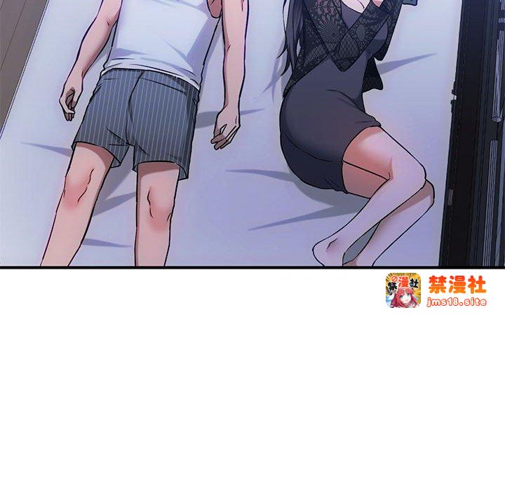 第36话 第 37 页