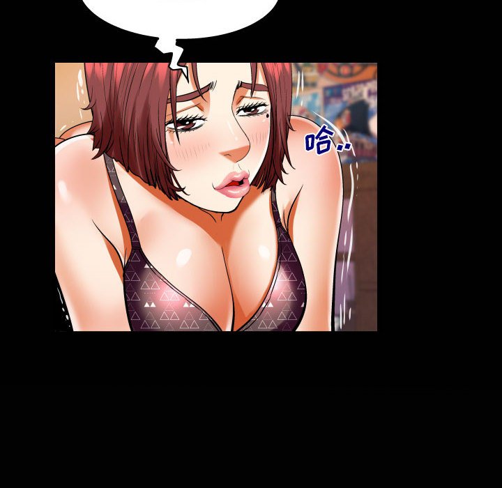 第102话 第 70 页