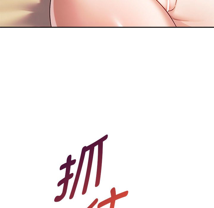 第40话 第 108 页