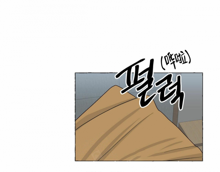 第76话 新号码 第 8 页