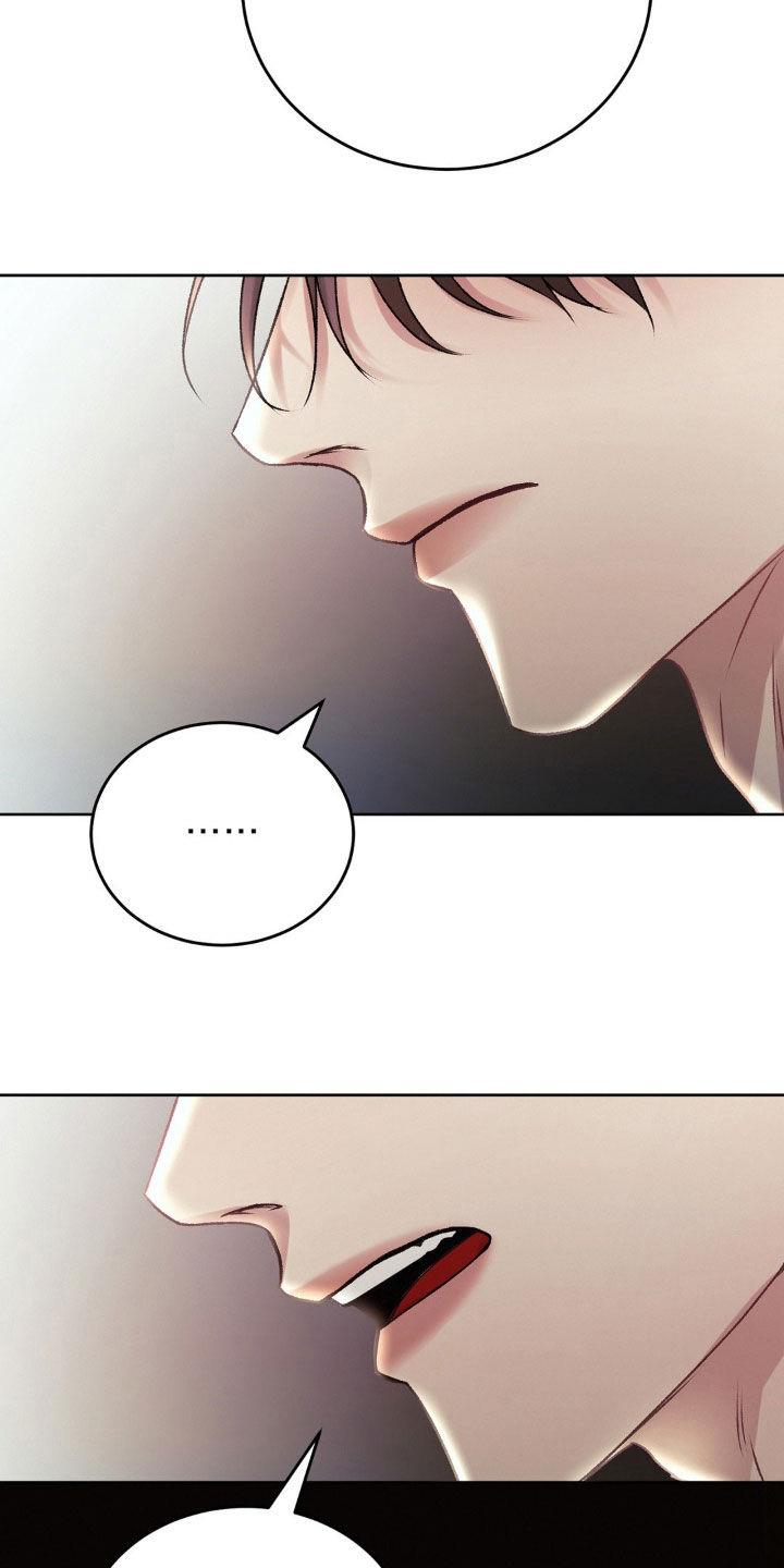 第72话 希望的关系 第 37 页