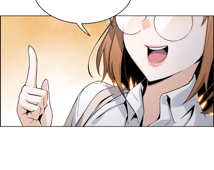 第1话 - 美味的母女嫩豆腐 第 76 页
