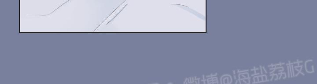 第09话 第 3 页